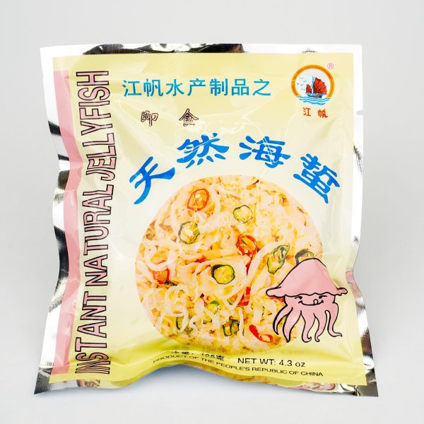 Jiangfan Instant Natu Supply