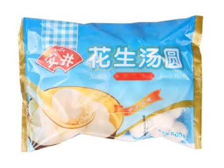 AC Rice Ball In Peanut Flavor Cheap