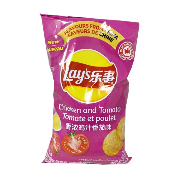 Lay s chicken and tomato chips Sale