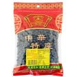 ZHENG FENG BLACK BEAN 400G 正豐黑豆 (青仁烏豆) Online now