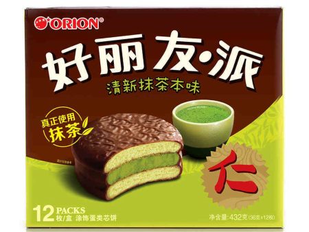 Orion Pie (Matcha flavor) Cheap