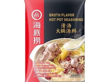 HAIDILAO BROTH FLAVOUR HOT POT SEASONING - 110G 海底撈清湯火鍋湯料 Sale