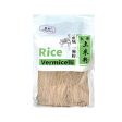 Prosper Rice Vermicelli Online Hot Sale