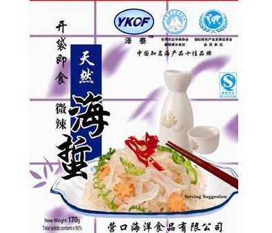 YKOF SPICY FLAVOUR INSTANT SHREDDED JELLY FISH - 170G Fashion