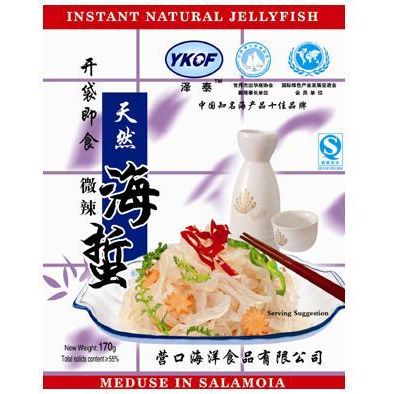 YKOF SPICY FLAVOUR INSTANT SHREDDED JELLY FISH - 170G Fashion