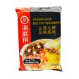 Laopai Seafood Fla. Hot Pot Seasoning on Sale