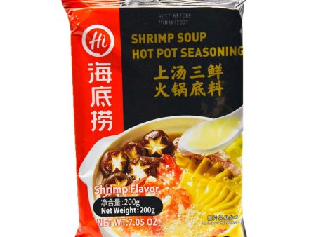 Laopai Seafood Fla. Hot Pot Seasoning on Sale