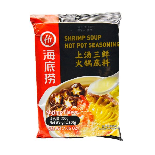 Laopai Seafood Fla. Hot Pot Seasoning on Sale