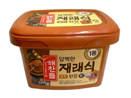 CJ BIBIGO SOYBEAN PASTE 500G Cheap