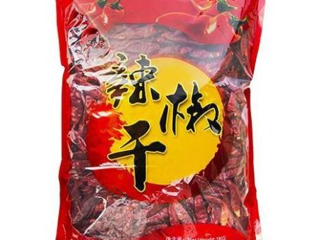 HONOR DRIED CHILLI LARGE PACK 康樂辣椒 Fashion