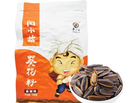 Laoyanjia Sunflower Seeds(Caramel Flavor) Supply