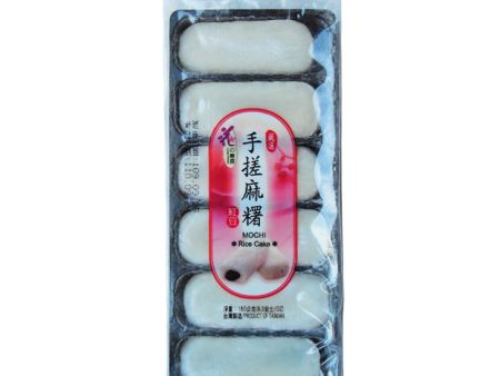 LOVE & LOVE FLOWER RED BEAN FLAVOUR MOCHI - 180G Sale