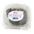 Chiu Kei Black Sesame Almond Cookie Online Hot Sale