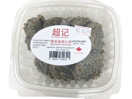 Chiu Kei Black Sesame Almond Cookie Online Hot Sale