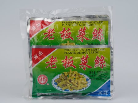 Yu Quan Preserved Vegetable For Discount