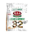 GM 32 Multi Grains Cereal Powder(300g) Sale