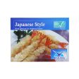 SEAHAWK FROZEN JAPANESE STYLE KING PRAWNS IN TEMPURA BATTER 500G (APPROX. 30 PIECES) Discount