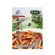 Fuchunjiang soysauce Bamboo Shoots For Discount