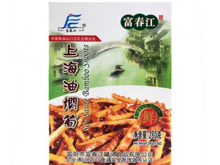 Fuchunjiang soysauce Bamboo Shoots For Discount