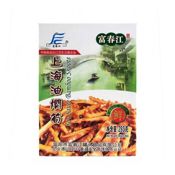 Fuchunjiang soysauce Bamboo Shoots For Discount