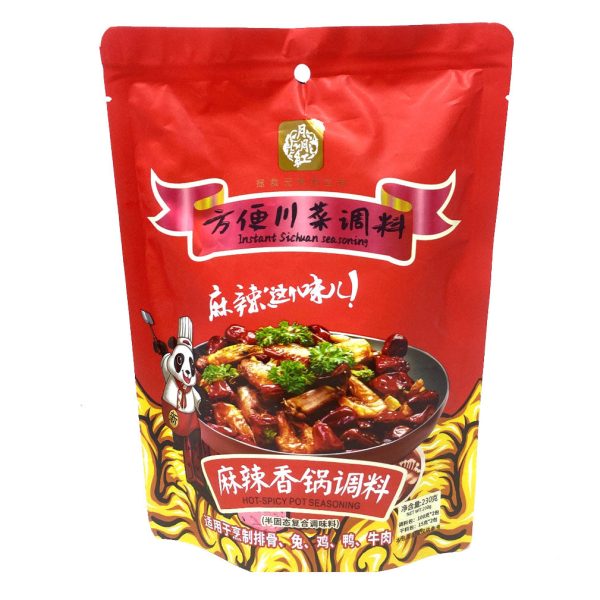 Yueyuehong Hot Spicy Pot Seasoning Online Hot Sale