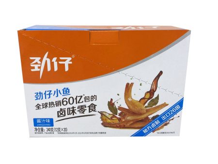 Jinzai fish Dried Fish sauce Flavor Sale