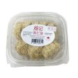 Chiu Kei Mung Bean Almond Cookie Sale