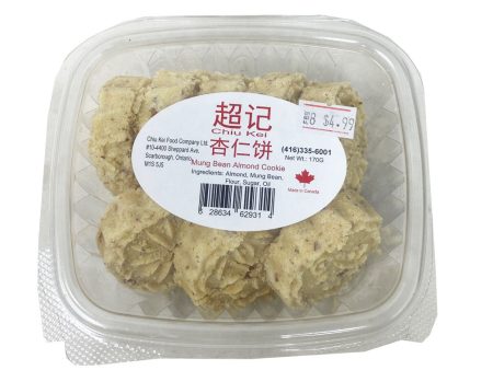 Chiu Kei Mung Bean Almond Cookie Sale