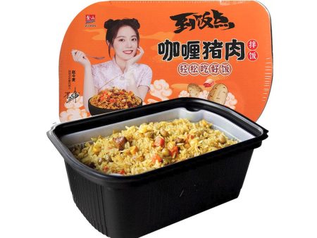 Zi Shan Curry Pork Rice For Cheap