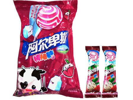 Alpenliebe Lollipop Lychee Flavor Online Sale