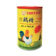 Chicken Bouillon Granules For Cheap