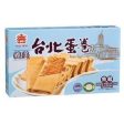 I MEI DRIED FISH FLOSS TAIPEI EGG CRISPS 66G 義美臺北蛋捲 - 魚鬆 Hot on Sale