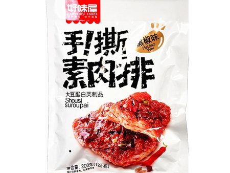 Dried Beancurd(Black Pepper Flav) Cheap