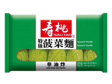 SAU TAO SPINACH NOODLE TRAY 454G 壽桃菠菜麵 For Sale