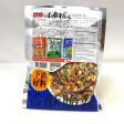 SXZ Dried Anchovy With Peanut Hot on Sale