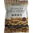 ONTRUE GARLIC PEANUTS 300G 元實蒜味花生 Discount