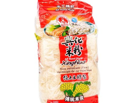 RICE VERMICELLI(FINE) For Cheap