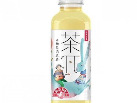 Nongfushanquan Tea Drink(Grapefruit Jasmine Tea) For Sale