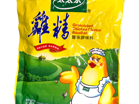 TOTOLE CHICKEN BOUILLON POWDER 200G 太太樂雞精(罐) Supply