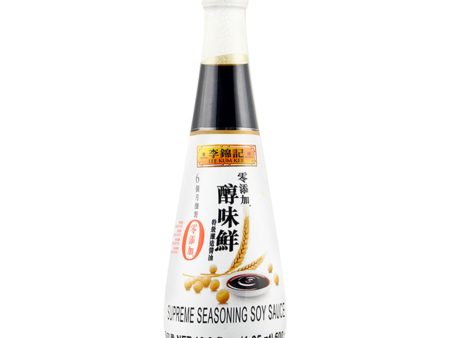 Lkk Supreme Seasoning Soy Sauce For Sale