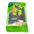 HL Dried Seaweed (150g) For Cheap