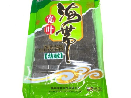 HL Dried Seaweed (150g) For Cheap