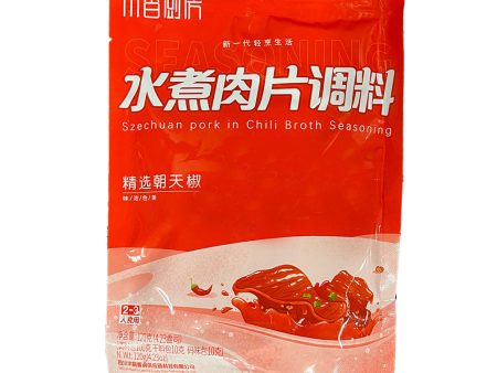 Szechuan pork in Chill Broth Seasoning on Sale