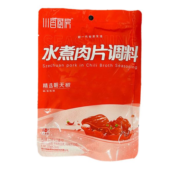 Szechuan pork in Chill Broth Seasoning on Sale