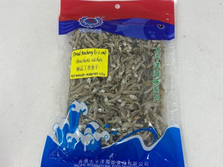 Pacific International Dried Anchovy（1-2cm） Online now