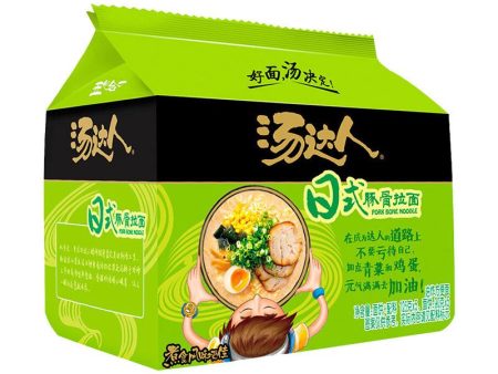 Tondaren Japanese Tonkotsu Ramen Supply