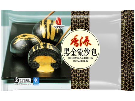 FRESH ASIA SALTED EGG CUSTARD BUN 240G 香源黑金流沙包 Cheap