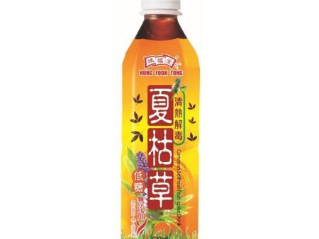 Hung Fook Tong Canton Selfheal Fruit-Spike Drink Hot on Sale