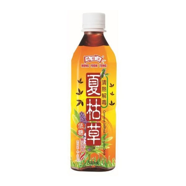 Hung Fook Tong Canton Selfheal Fruit-Spike Drink Hot on Sale