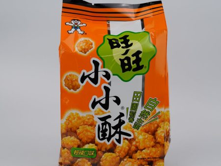 Want Want Mini Fried Rice Cracker For Discount